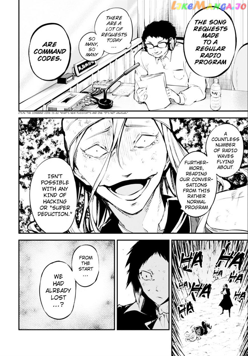 Bungou Stray Dogs Chapter 53 - page 19