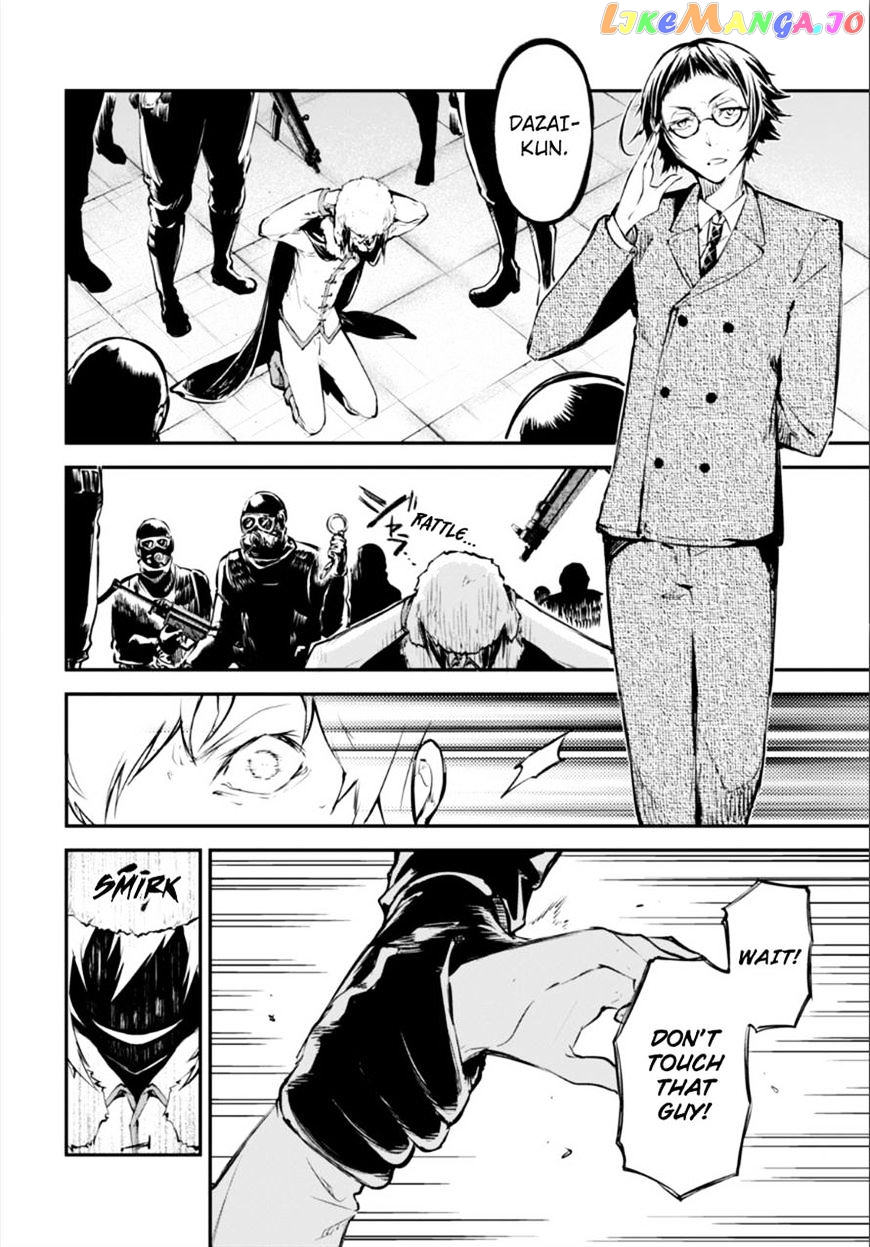 Bungou Stray Dogs Chapter 53 - page 25