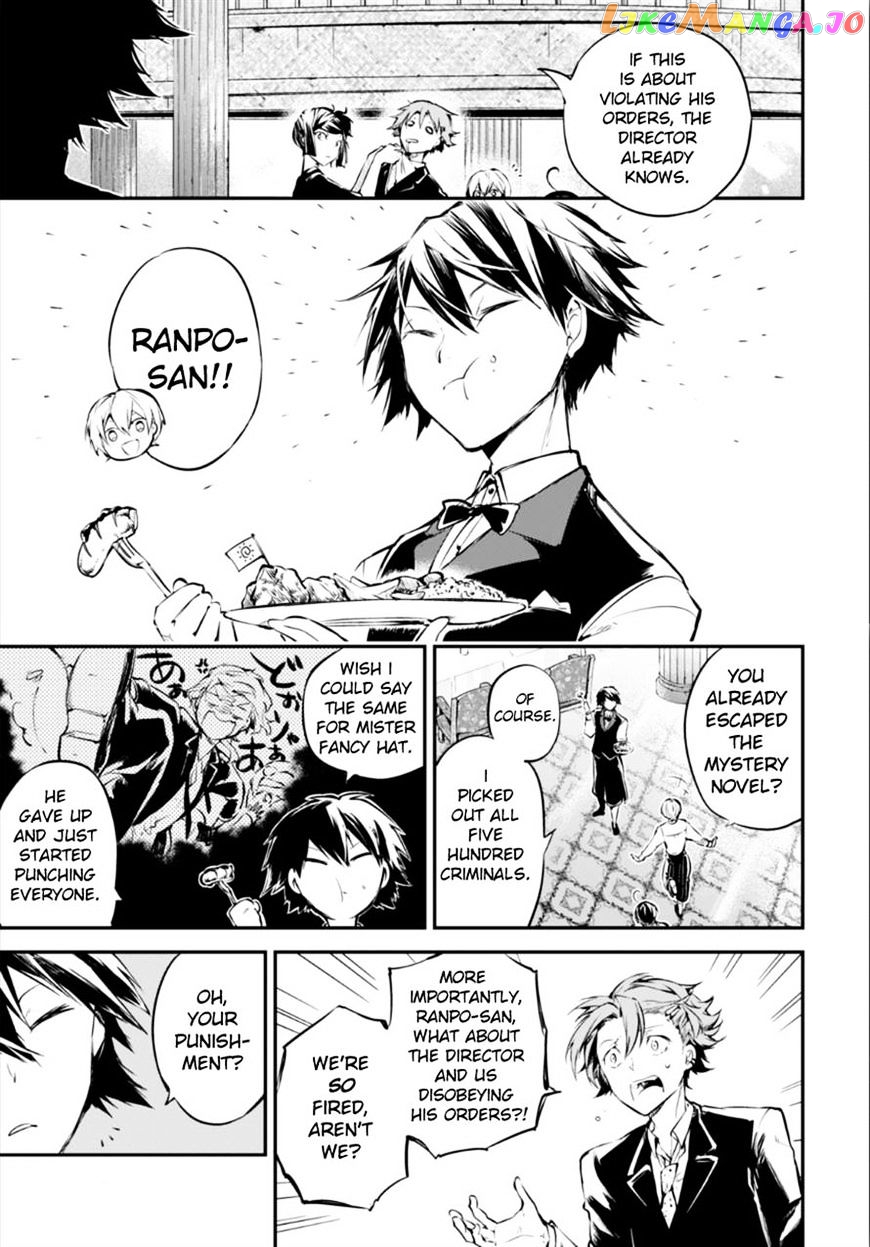 Bungou Stray Dogs Chapter 53 - page 30