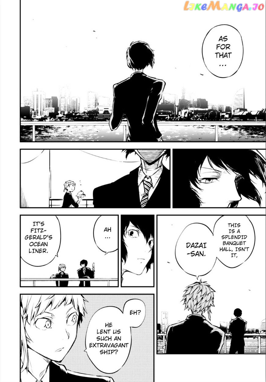 Bungou Stray Dogs Chapter 53 - page 31