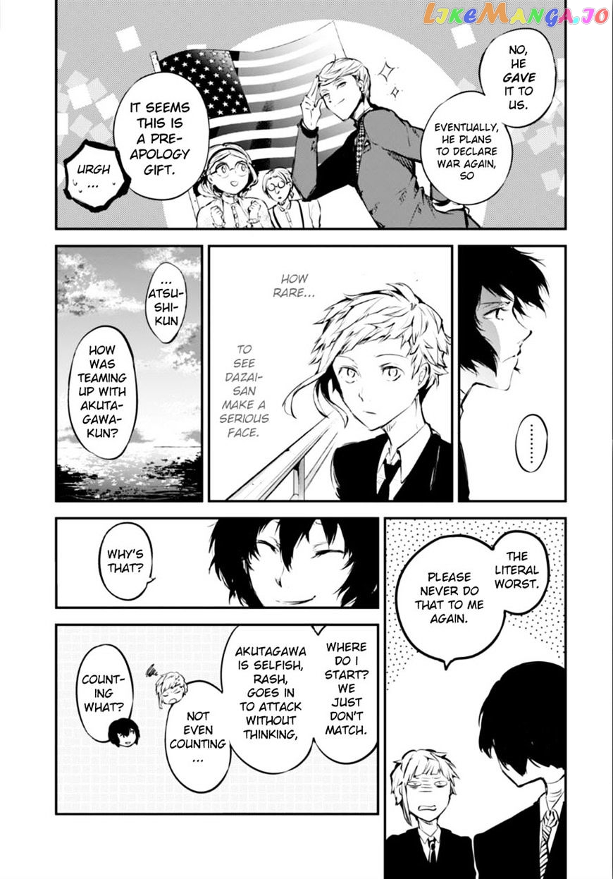 Bungou Stray Dogs Chapter 53 - page 32