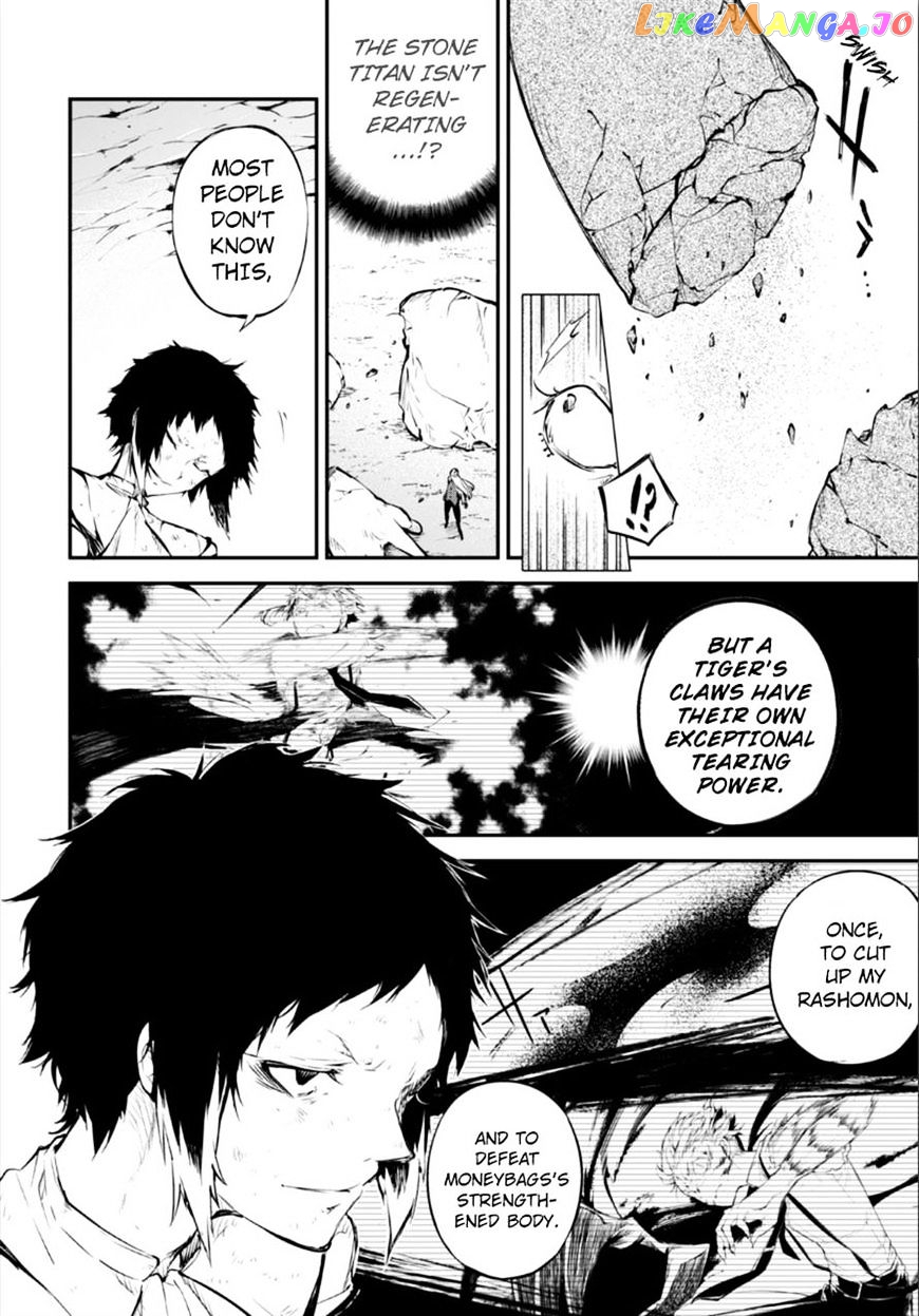Bungou Stray Dogs Chapter 53 - page 5