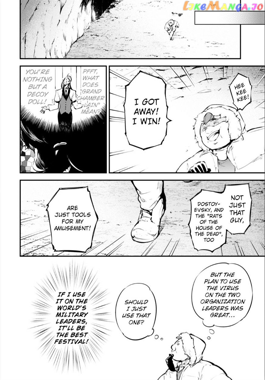 Bungou Stray Dogs Chapter 53 - page 8