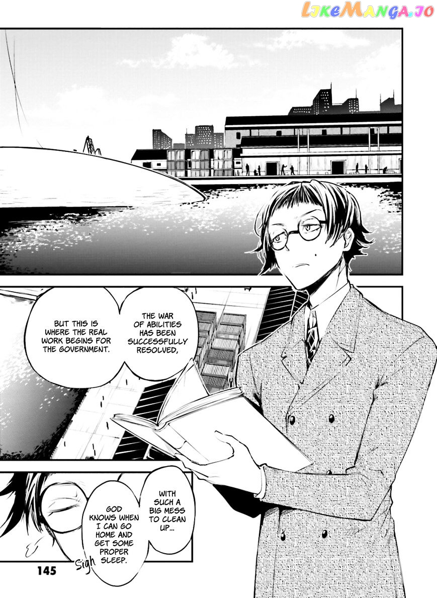 Bungou Stray Dogs Chapter 37 - page 10