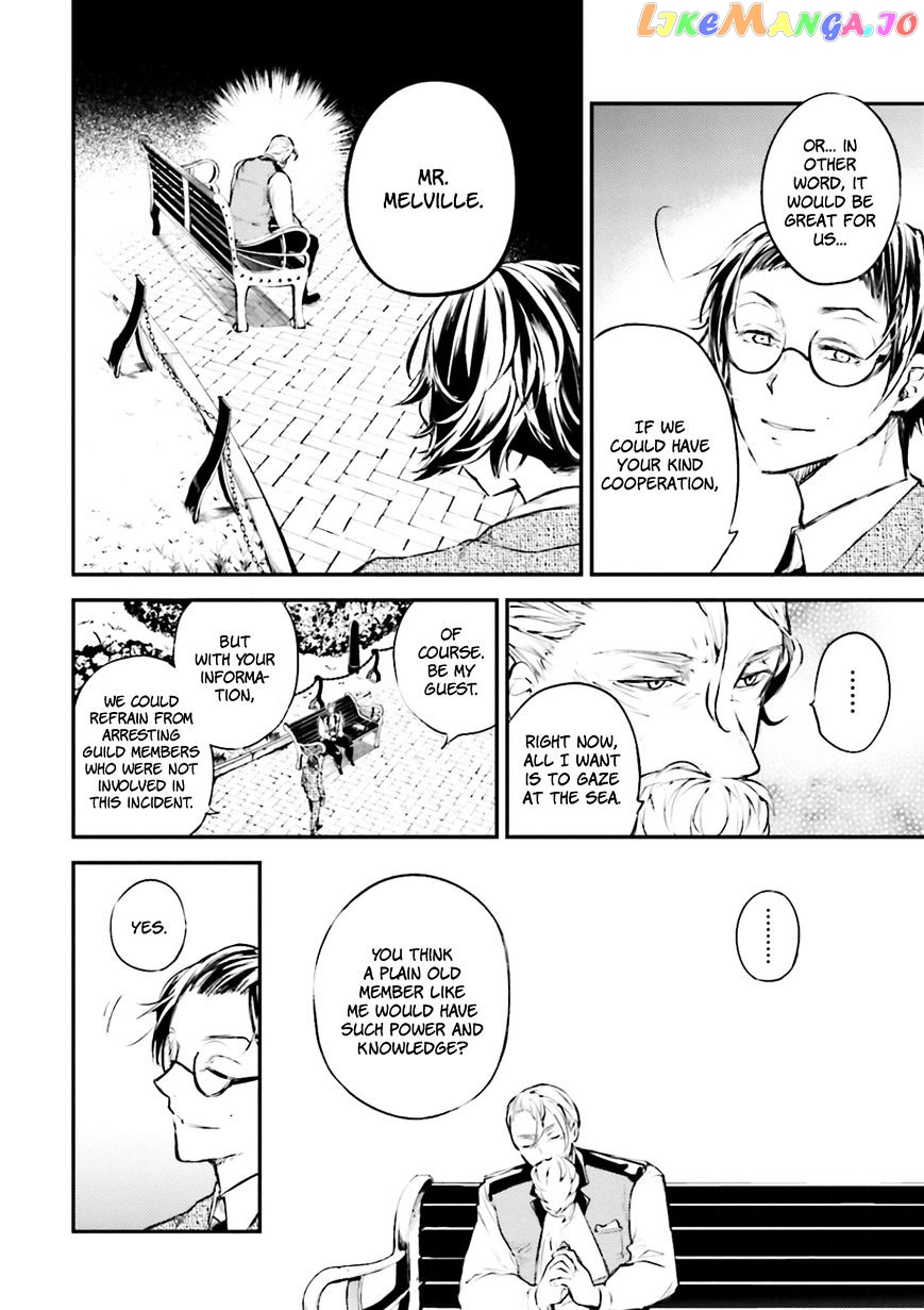 Bungou Stray Dogs Chapter 37 - page 11