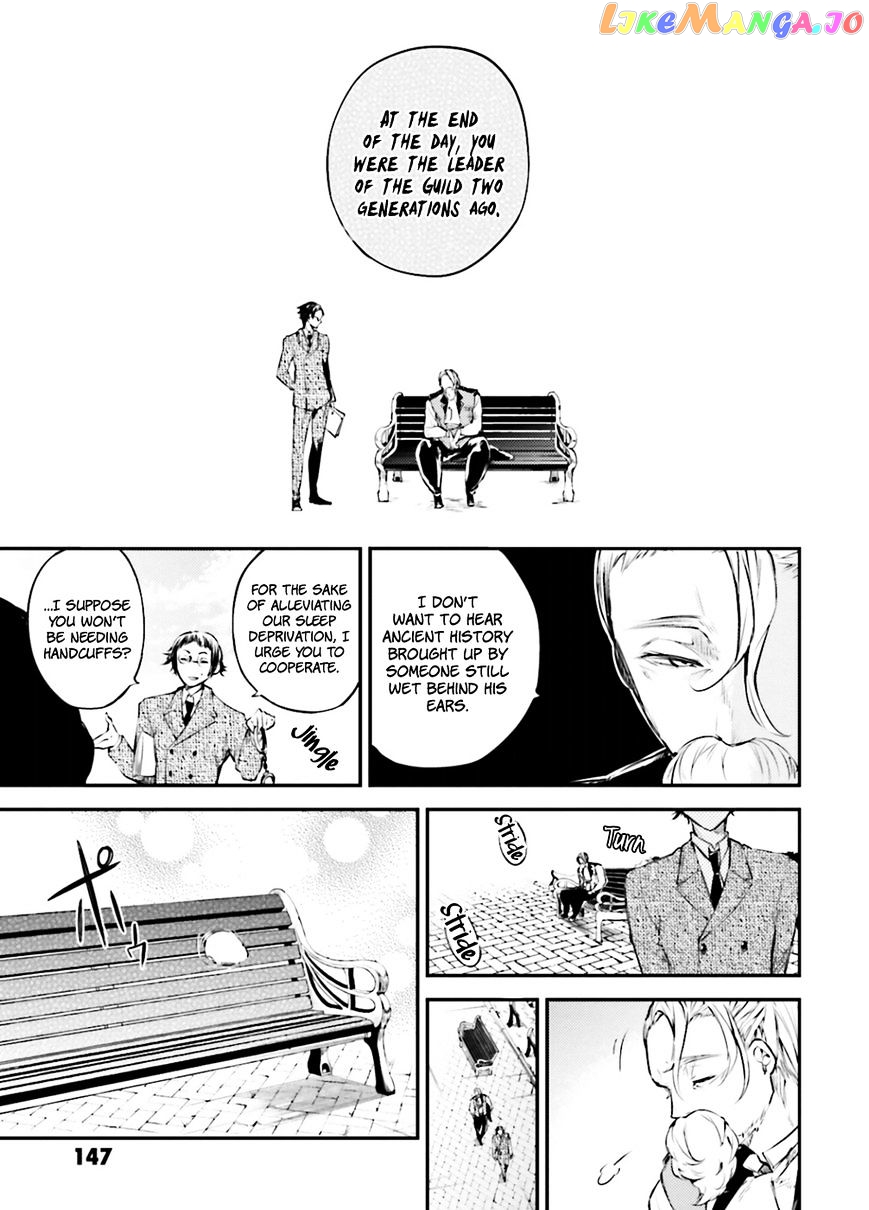 Bungou Stray Dogs Chapter 37 - page 12