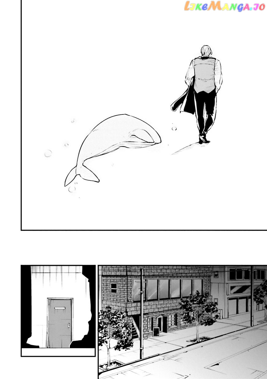 Bungou Stray Dogs Chapter 37 - page 13