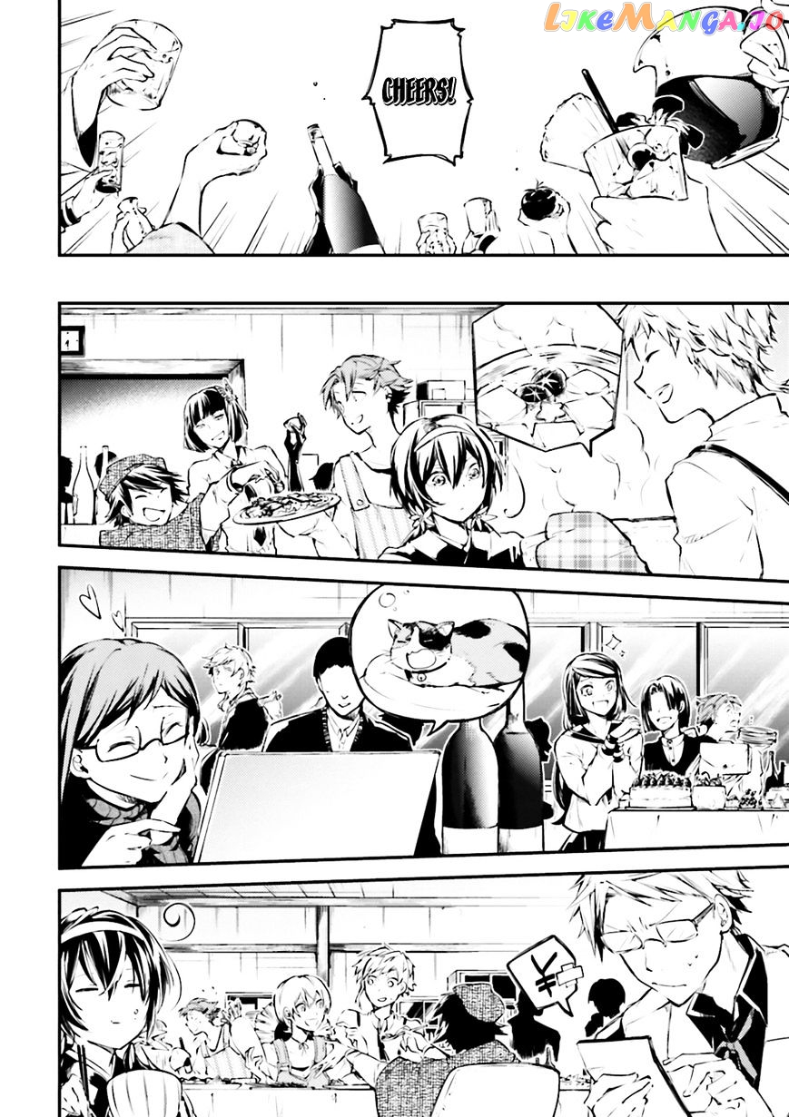 Bungou Stray Dogs Chapter 37 - page 16