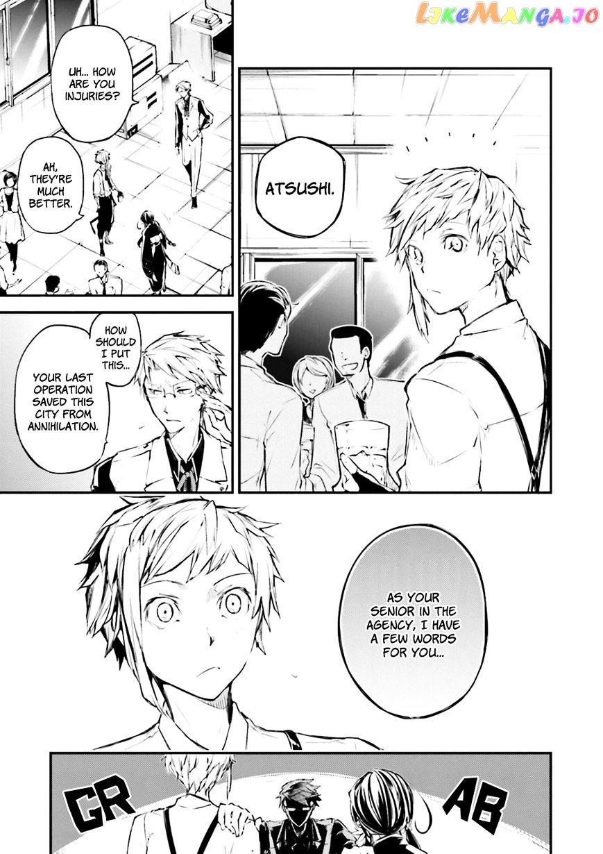 Bungou Stray Dogs Chapter 37 - page 17