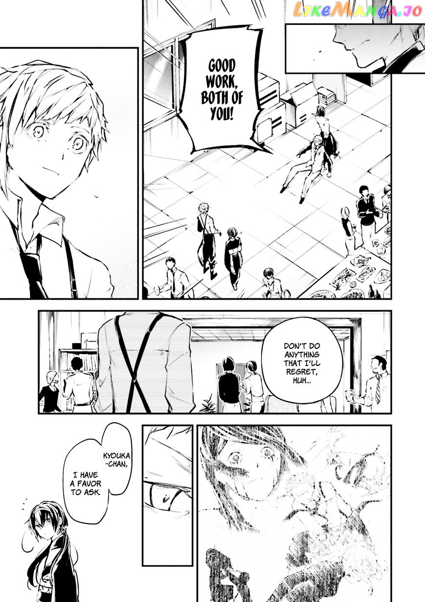 Bungou Stray Dogs Chapter 37 - page 19