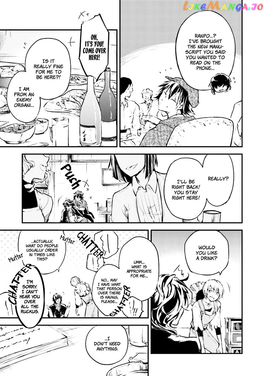 Bungou Stray Dogs Chapter 37 - page 23