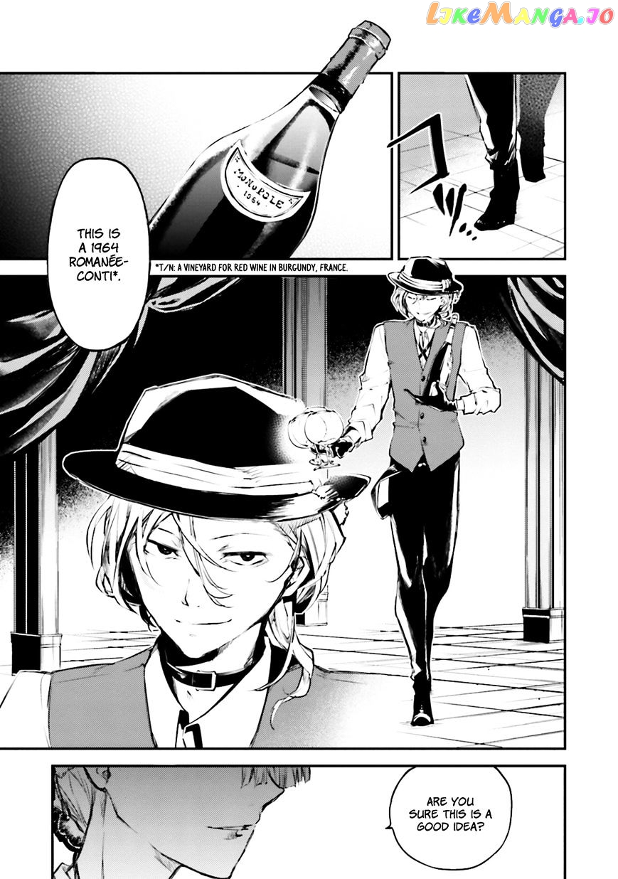 Bungou Stray Dogs Chapter 37 - page 25
