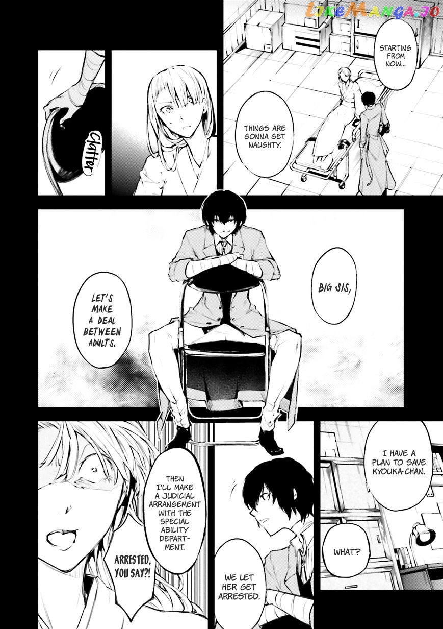 Bungou Stray Dogs Chapter 37 - page 28