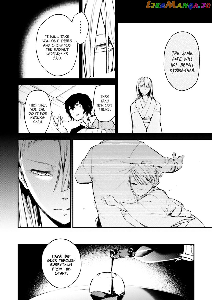 Bungou Stray Dogs Chapter 37 - page 30