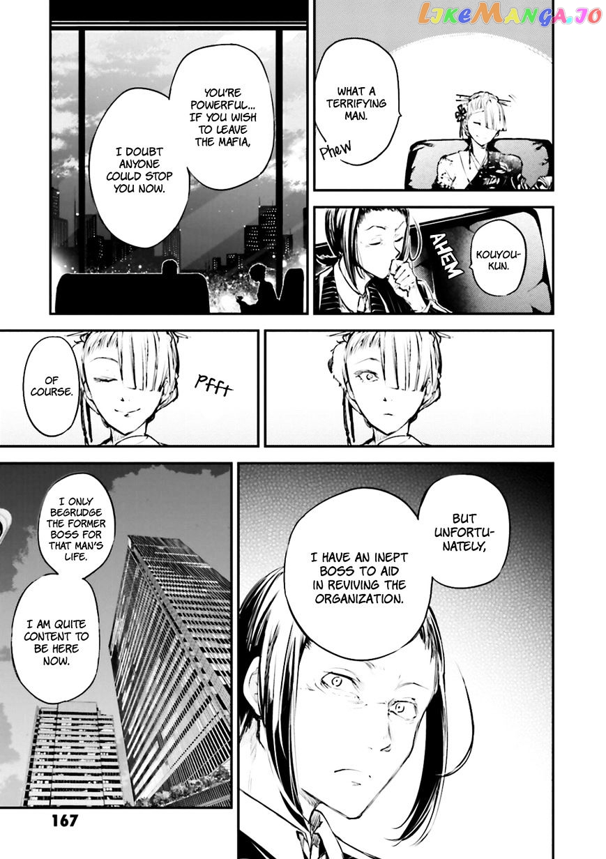 Bungou Stray Dogs Chapter 37 - page 31