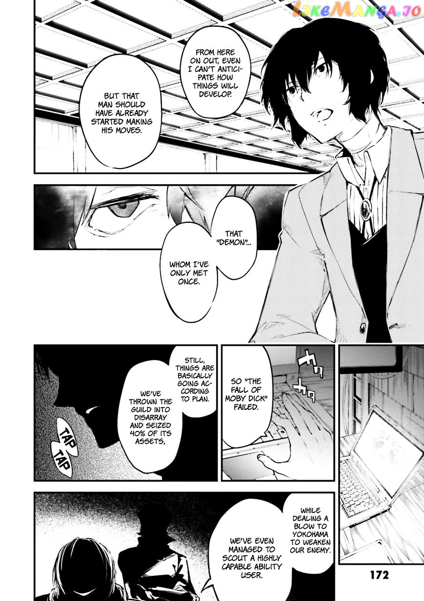 Bungou Stray Dogs Chapter 37 - page 36