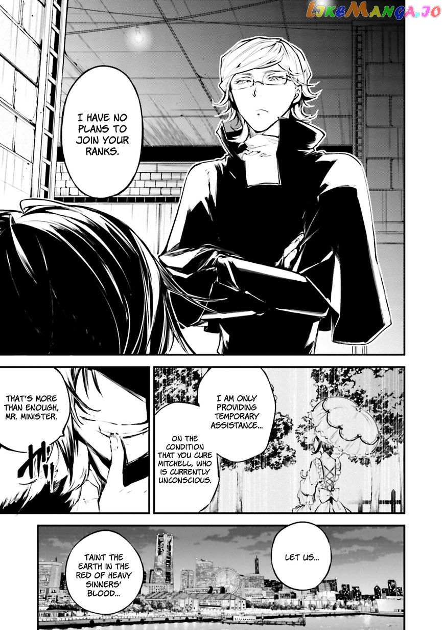Bungou Stray Dogs Chapter 37 - page 37