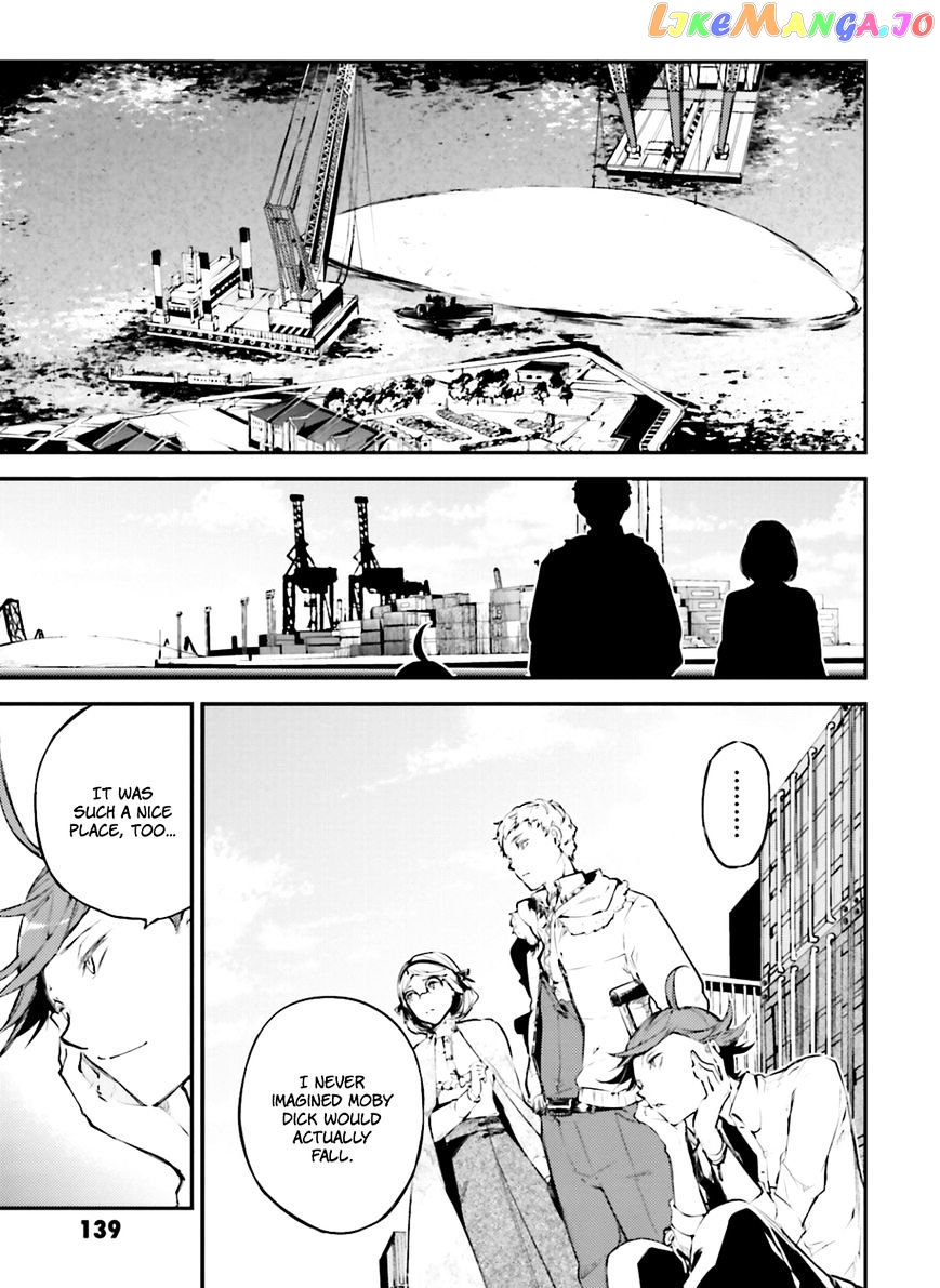 Bungou Stray Dogs Chapter 37 - page 4