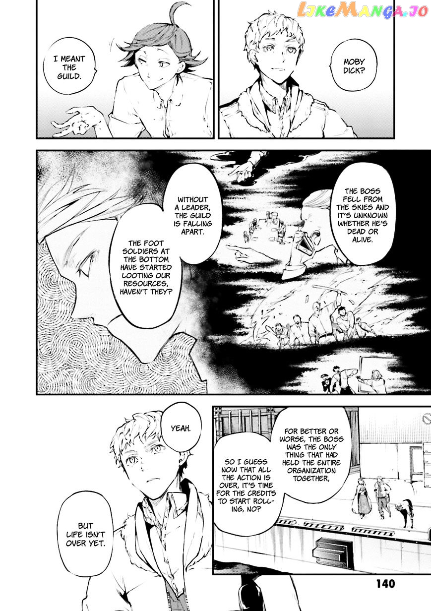 Bungou Stray Dogs Chapter 37 - page 5