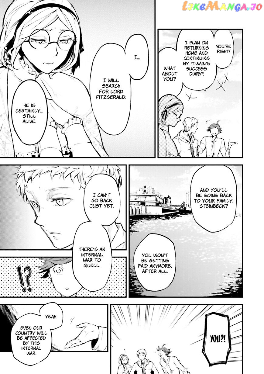 Bungou Stray Dogs Chapter 37 - page 6