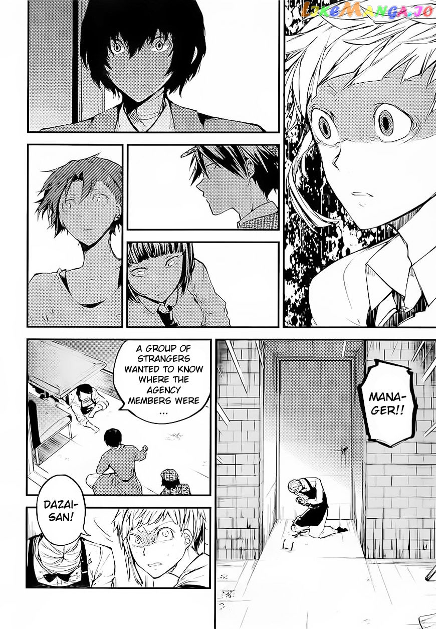 Bungou Stray Dogs Chapter 38 - page 10