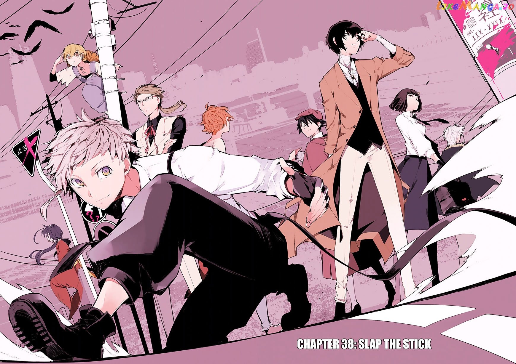 Bungou Stray Dogs Chapter 38 - page 2