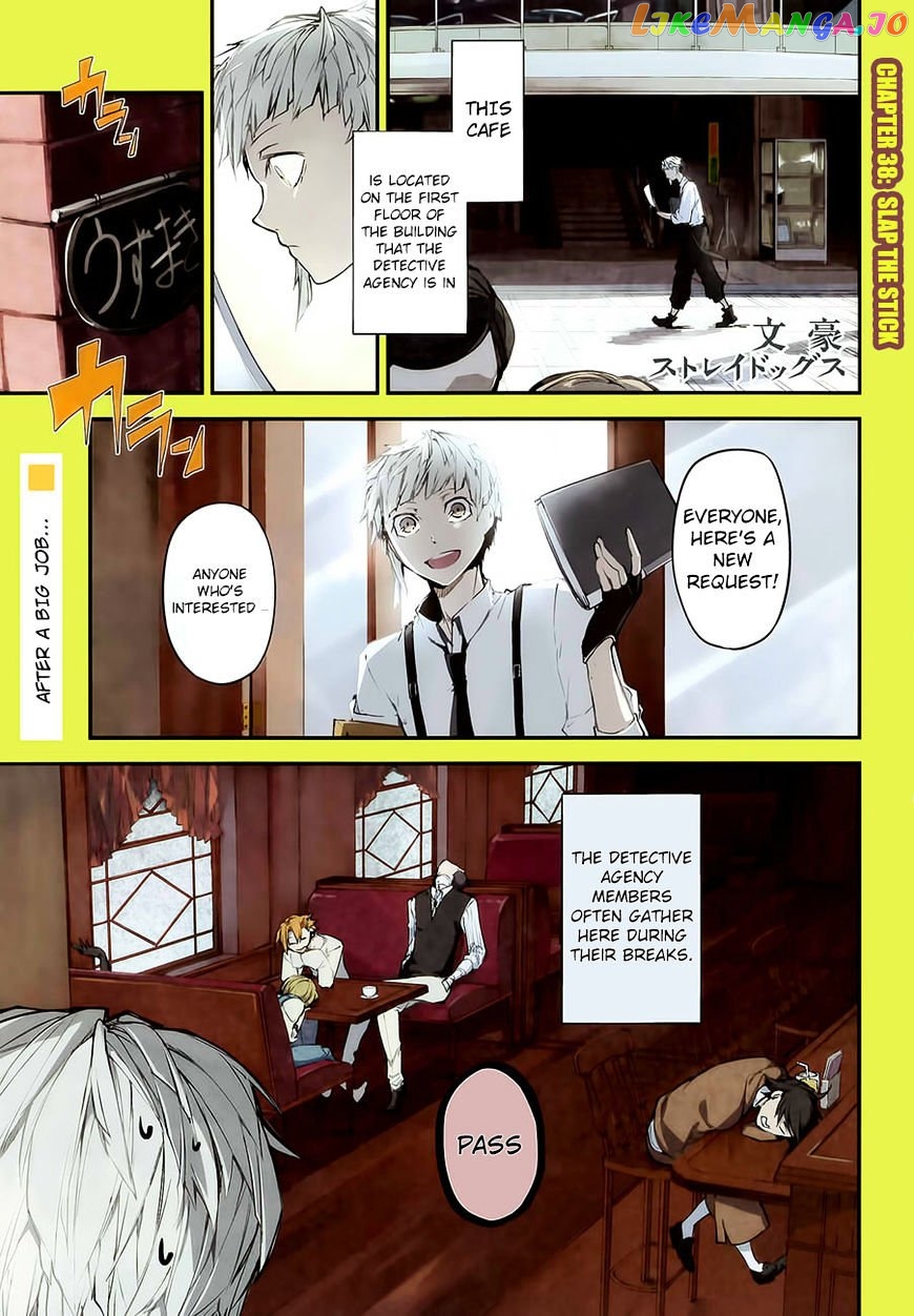 Bungou Stray Dogs Chapter 38 - page 3