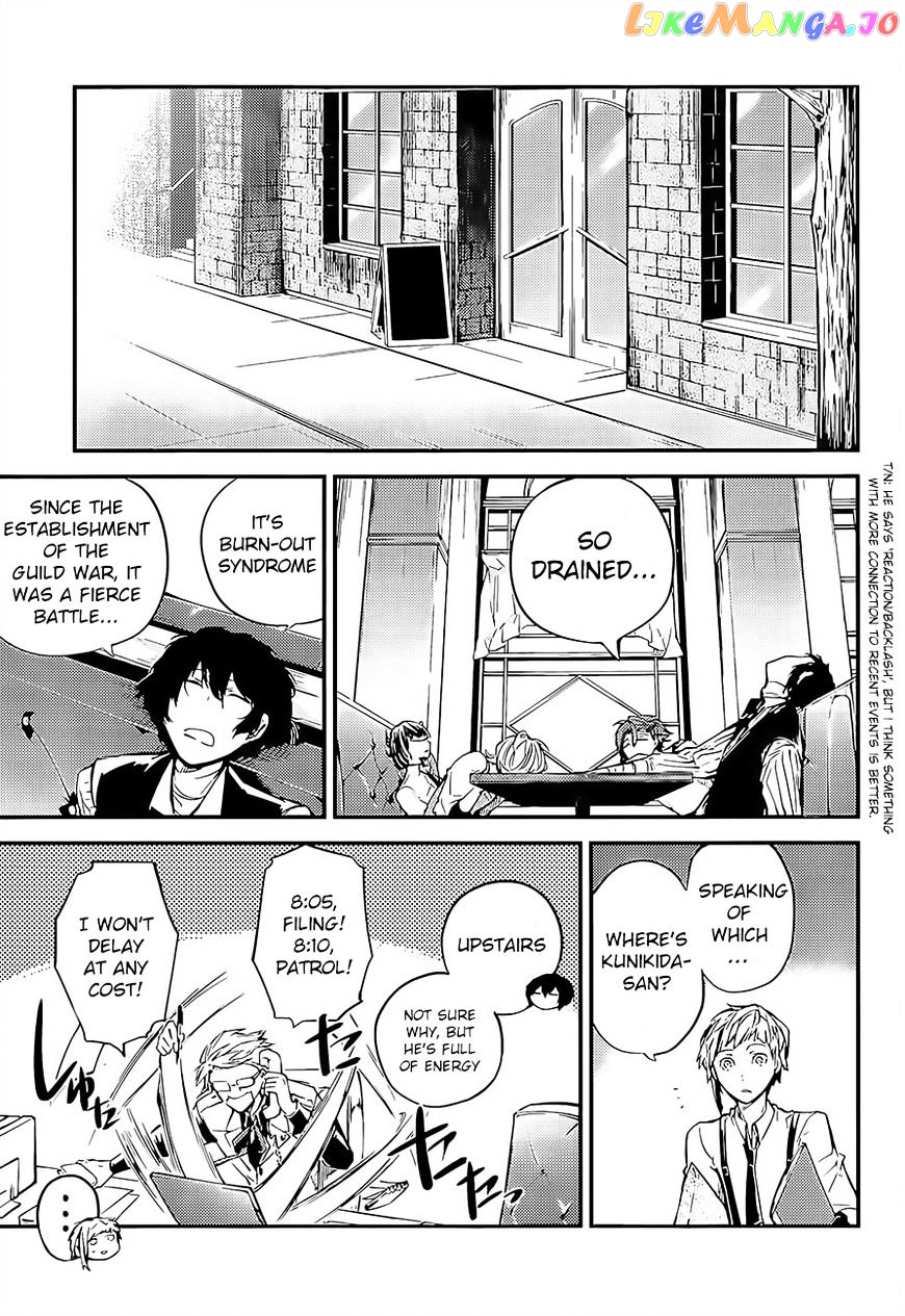 Bungou Stray Dogs Chapter 38 - page 4