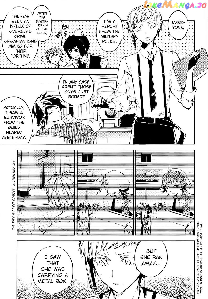 Bungou Stray Dogs Chapter 38 - page 6