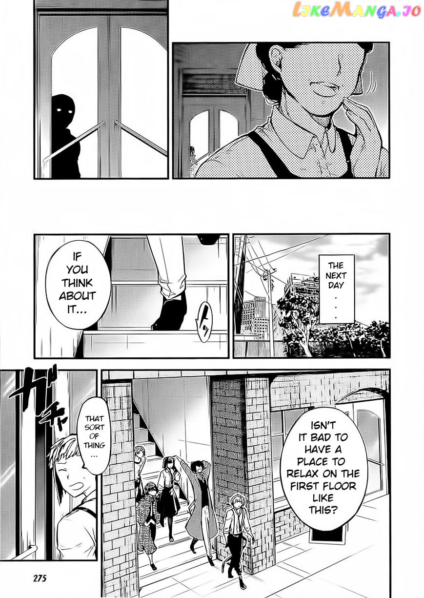 Bungou Stray Dogs Chapter 38 - page 7