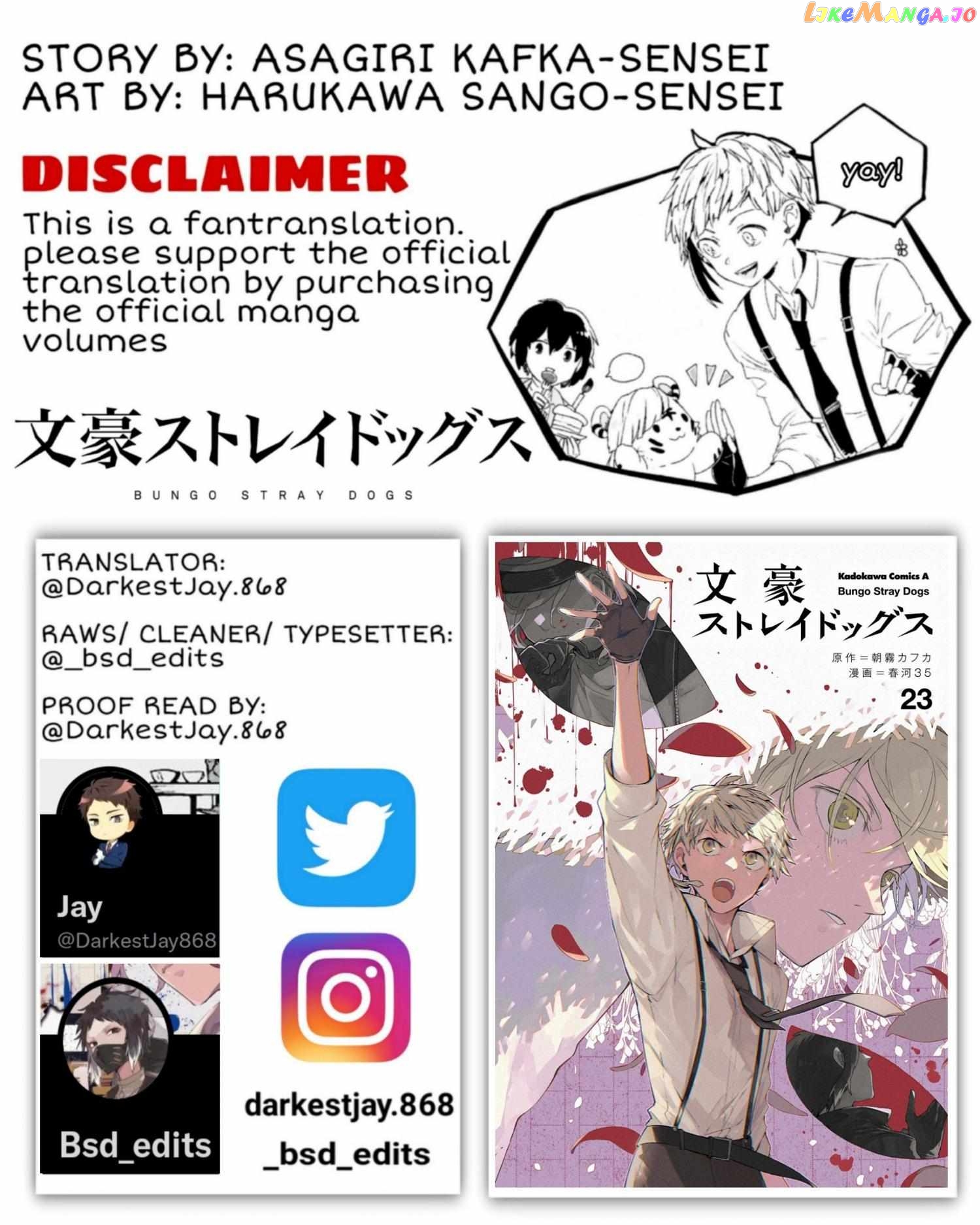 Bungou Stray Dogs Chapter 106.5 - page 2
