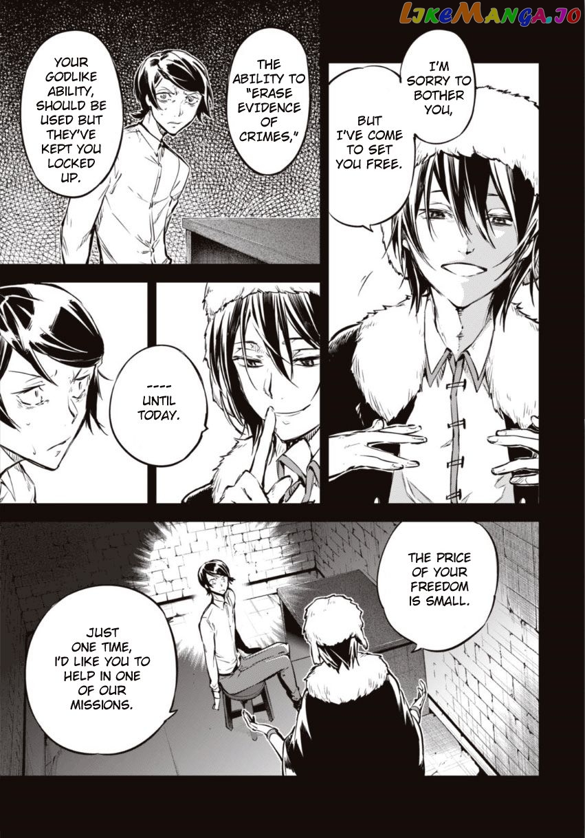 Bungou Stray Dogs Chapter 55 - page 6