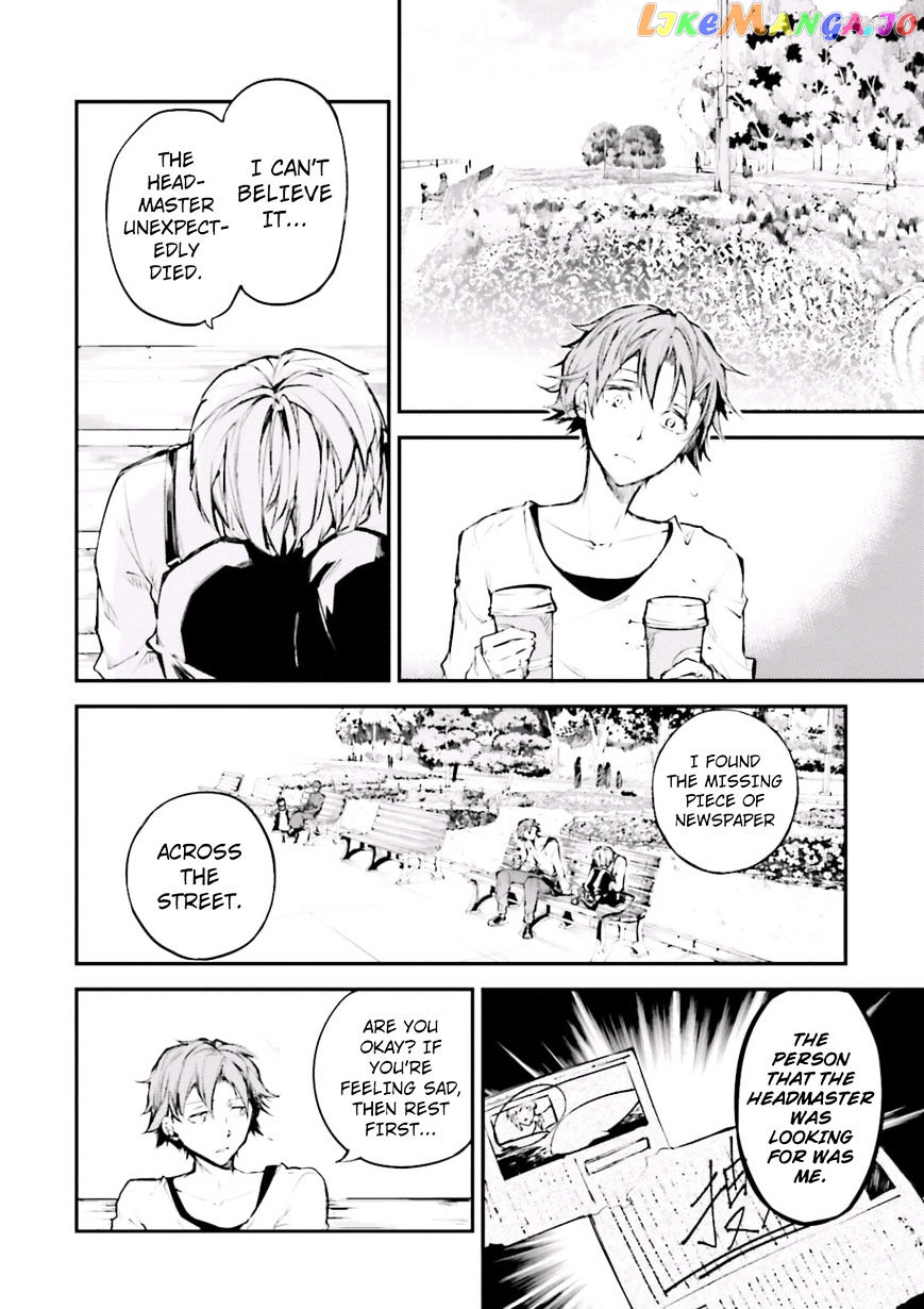 Bungou Stray Dogs Chapter 39 - page 17