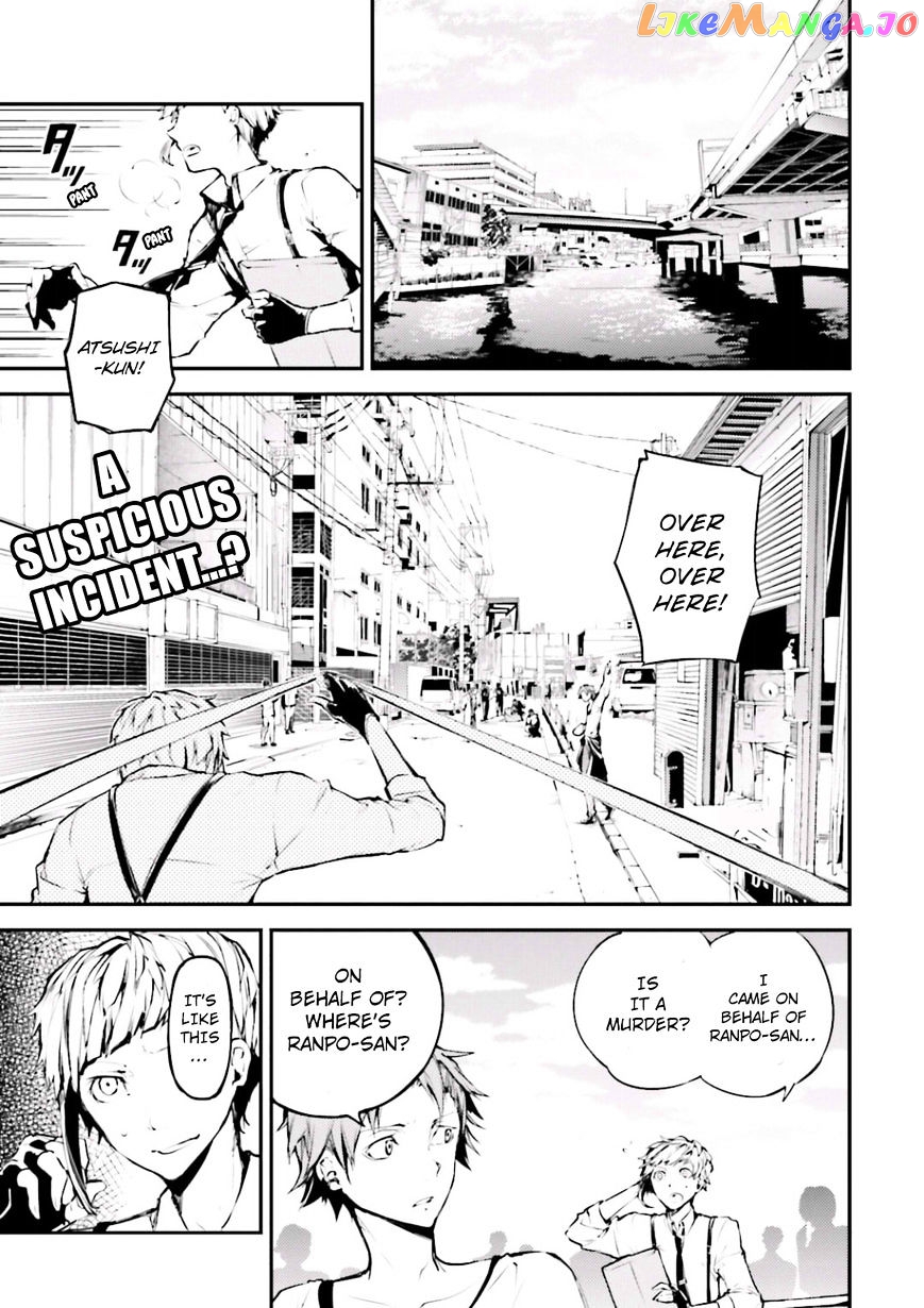Bungou Stray Dogs Chapter 39 - page 2