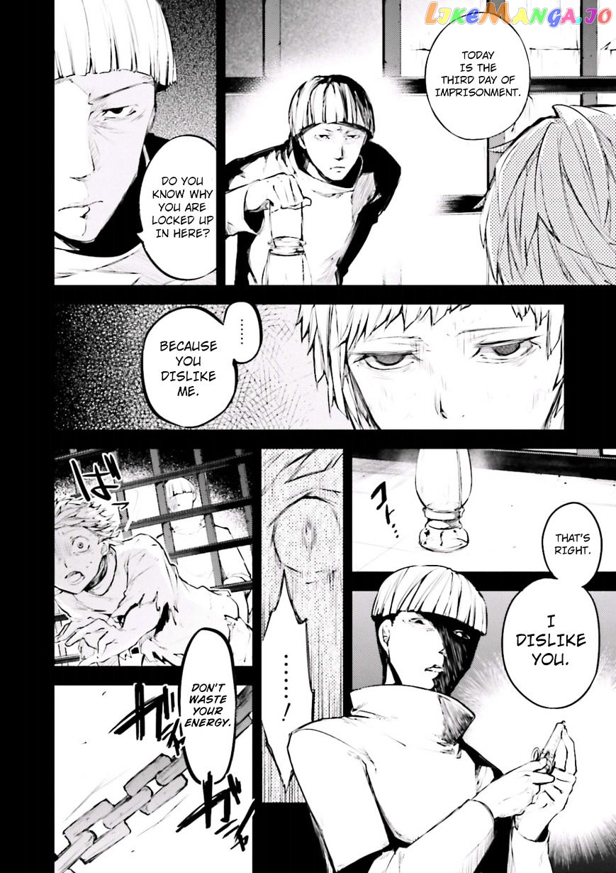 Bungou Stray Dogs Chapter 39 - page 21