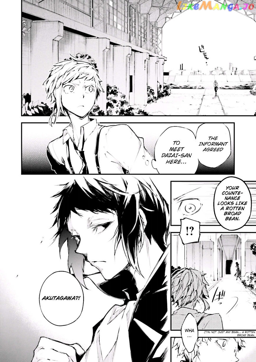 Bungou Stray Dogs Chapter 39 - page 23