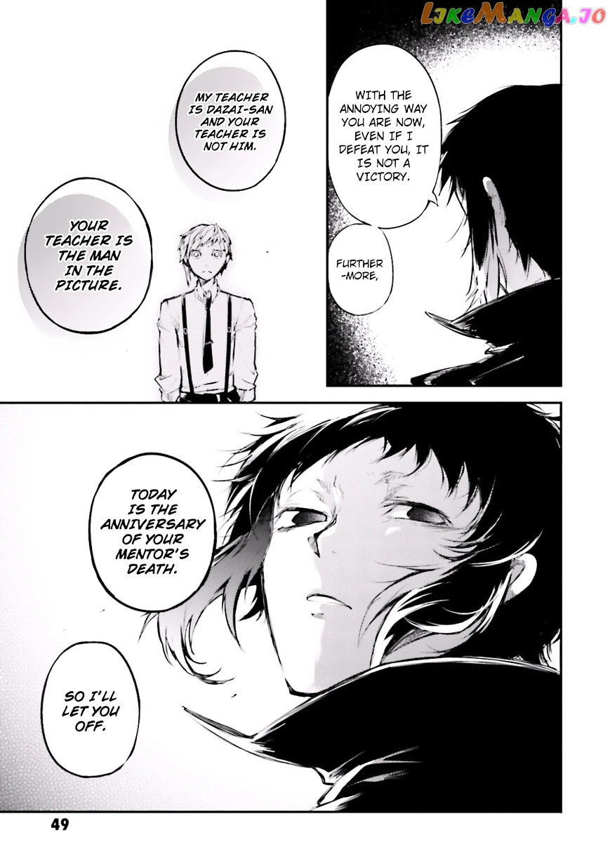 Bungou Stray Dogs Chapter 39 - page 26