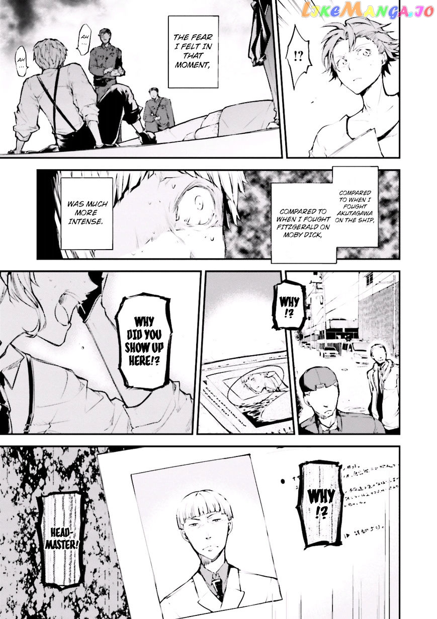 Bungou Stray Dogs Chapter 39 - page 8