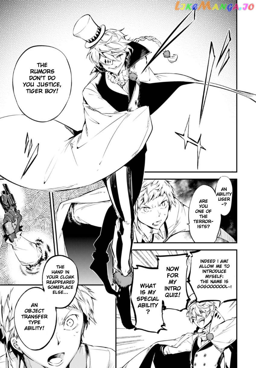 Bungou Stray Dogs Chapter 58 - page 10