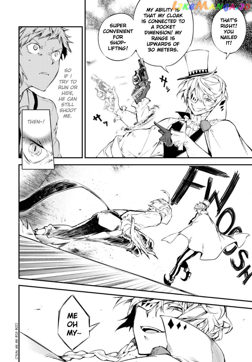 Bungou Stray Dogs Chapter 58 - page 11