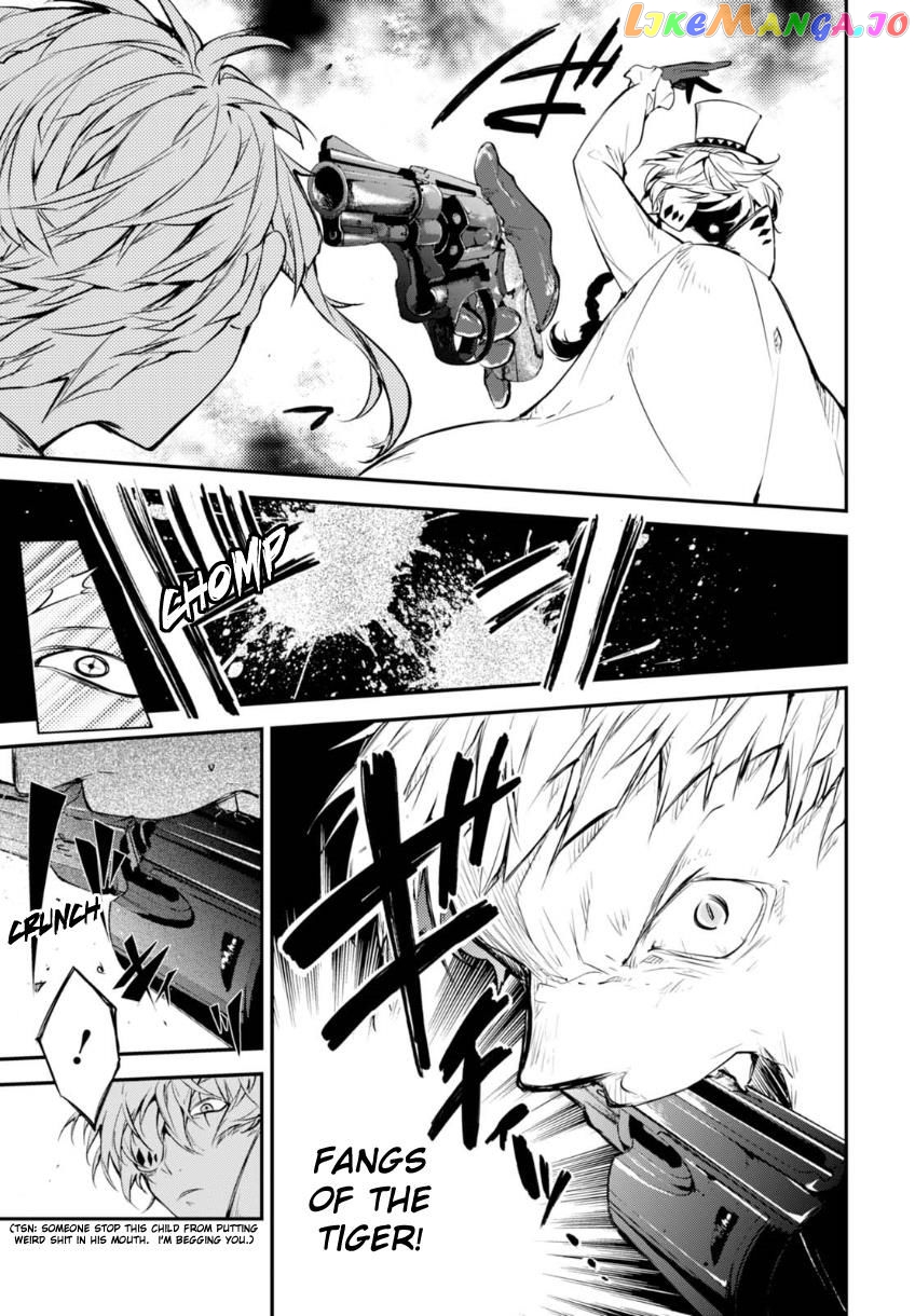 Bungou Stray Dogs Chapter 58 - page 12