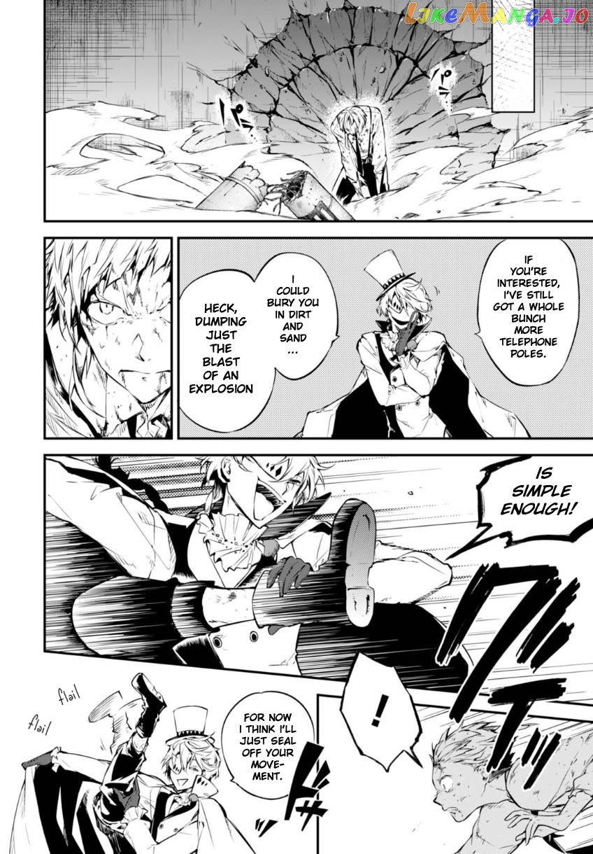 Bungou Stray Dogs Chapter 58 - page 16
