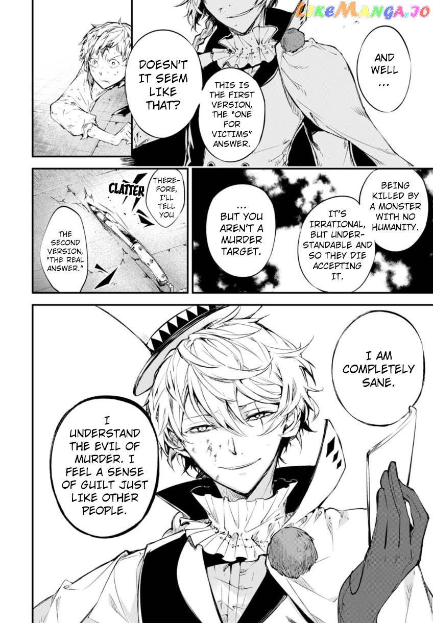 Bungou Stray Dogs Chapter 58 - page 20