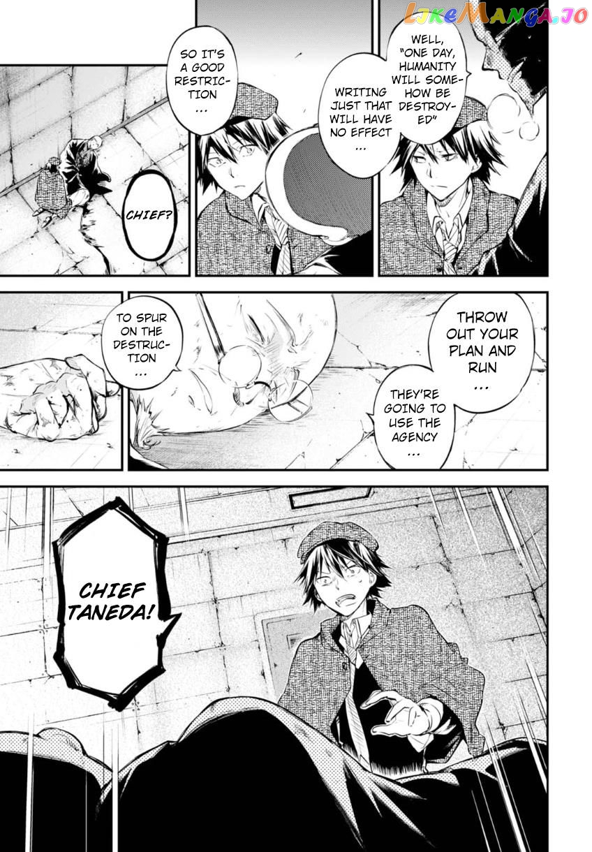 Bungou Stray Dogs Chapter 58 - page 23