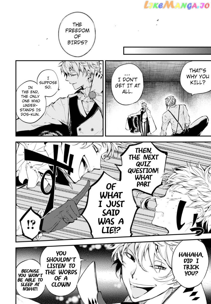 Bungou Stray Dogs Chapter 58 - page 24