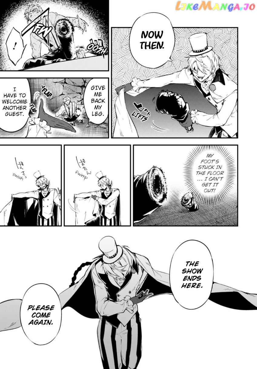 Bungou Stray Dogs Chapter 58 - page 25