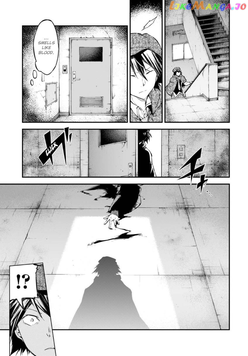 Bungou Stray Dogs Chapter 58 - page 6