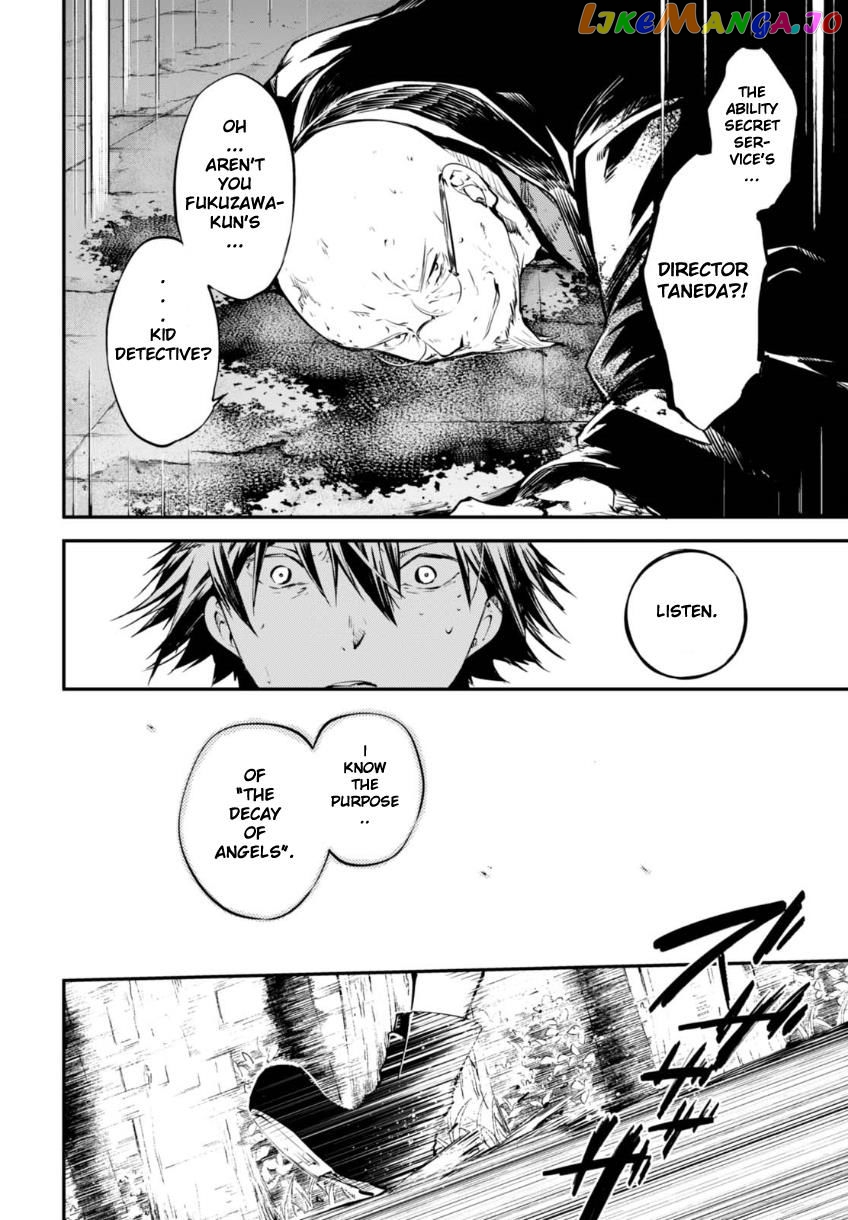 Bungou Stray Dogs Chapter 58 - page 7