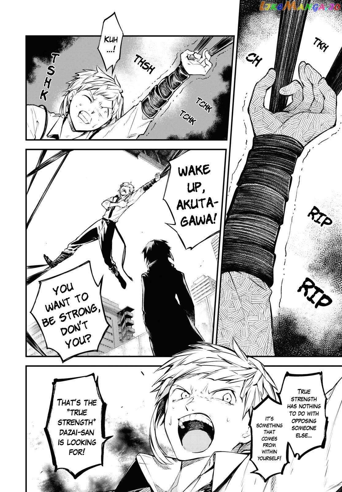 Bungou Stray Dogs Chapter 108 - page 16