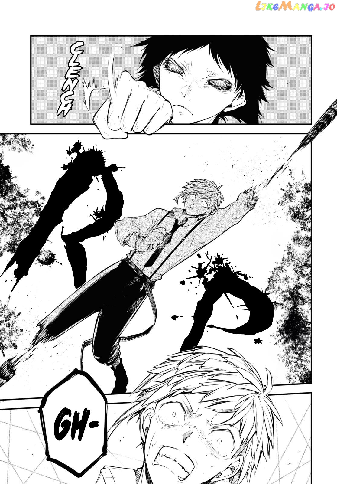 Bungou Stray Dogs Chapter 108 - page 19